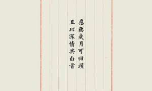  十大名牌加厚加絨皮衣女_加絨皮衣保暖嗎