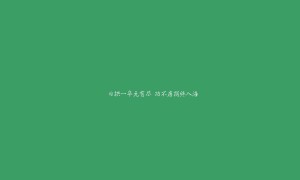 拉薩市消防救援支隊新建隊站制作正規化標識標牌項目競爭性磋商公告