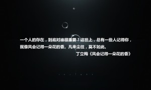 2025-2030年中國無溶劑絕緣漆行業(yè)競爭格局及投資規(guī)劃深度研究分析報告