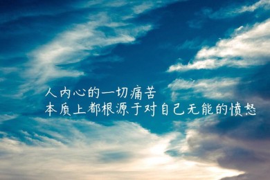 2025年鹽城市百名菁英“強村行動”人才引進公告