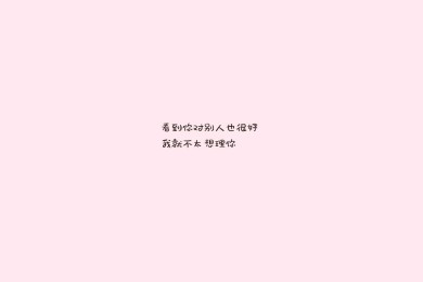 隔熱涂料有哪些類(lèi)型？不同類(lèi)型隔熱涂料的特點(diǎn)和應(yīng)用范圍是什么？