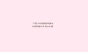 唯哆app下載_唯哆(智能攝像機手機配套軟件)_v2.10.3_安卓手機版_下載