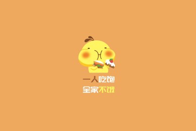 MEIYISUO.魅依索品牌_魅依索牌子口碑_MEIYISUO實力檔次排名