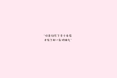 Leifheit陶瓷帶茶隔保溫杯品牌排行榜-保溫杯哪家品牌好
