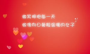 三得利威士忌價格？好喝嗎？
