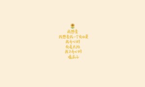 太省優(yōu)惠券app下載_太省優(yōu)惠券(返利網(wǎng)購(gòu)軟件)_v1.6.228_安卓版_下載