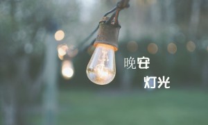Alessi磨豆機品牌排行榜-咖啡機及周邊配件哪家品牌好